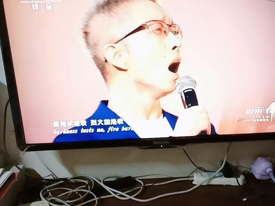 2026年中央广播电视总会。中秋晚会。