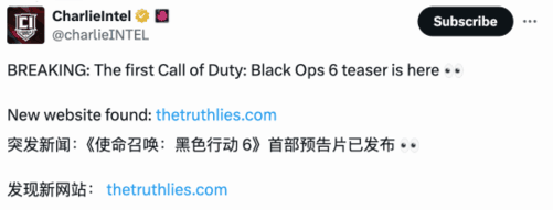《使命召唤：黑色行动6》预告片疑泄露 6月10日发布