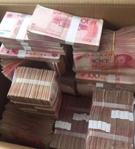 钱来了！刷到莫无视你的财运！ 转发8月财运翻倍！ 