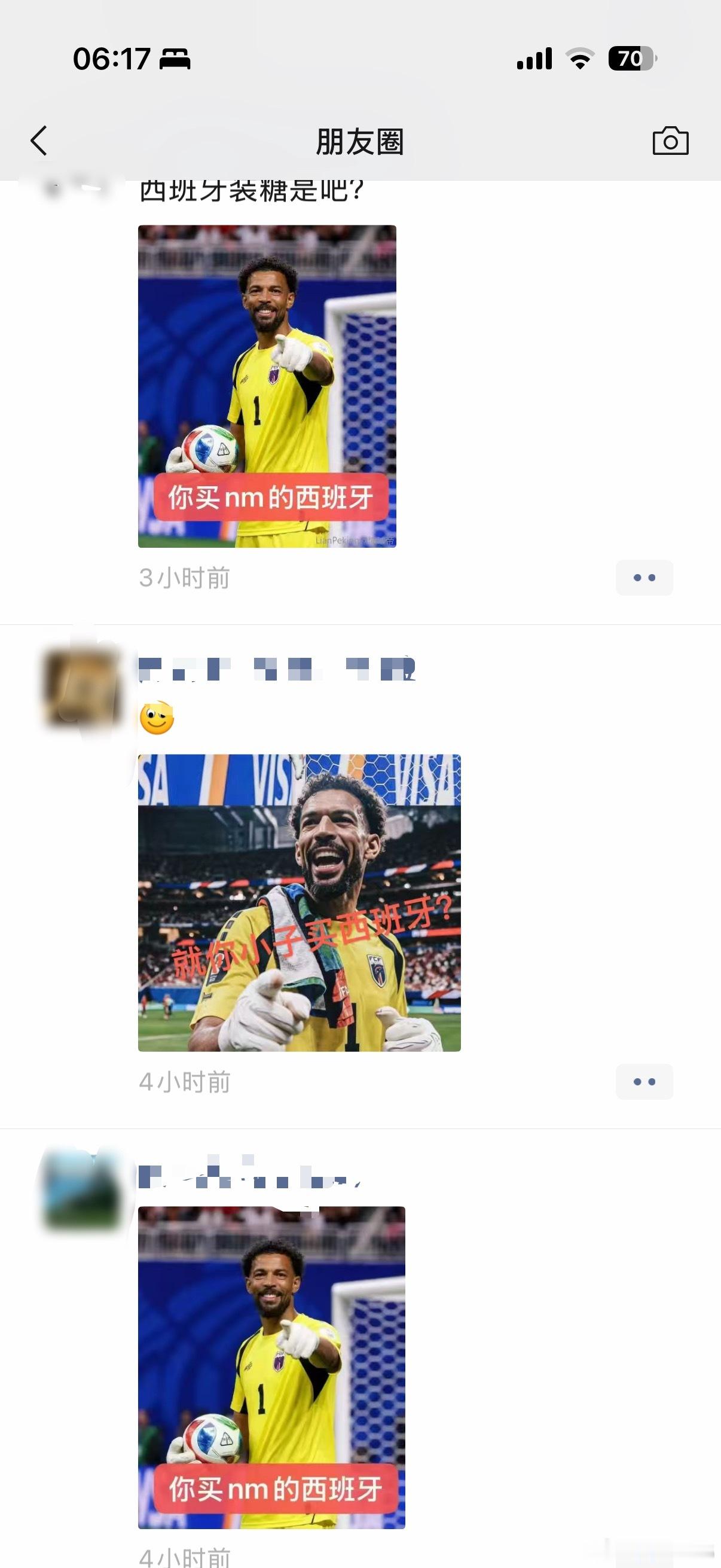 世界杯开赛以来最大冷门一觉醒来朋友圈都在发这个，这个身价5万欧的大叔，年龄最大的
