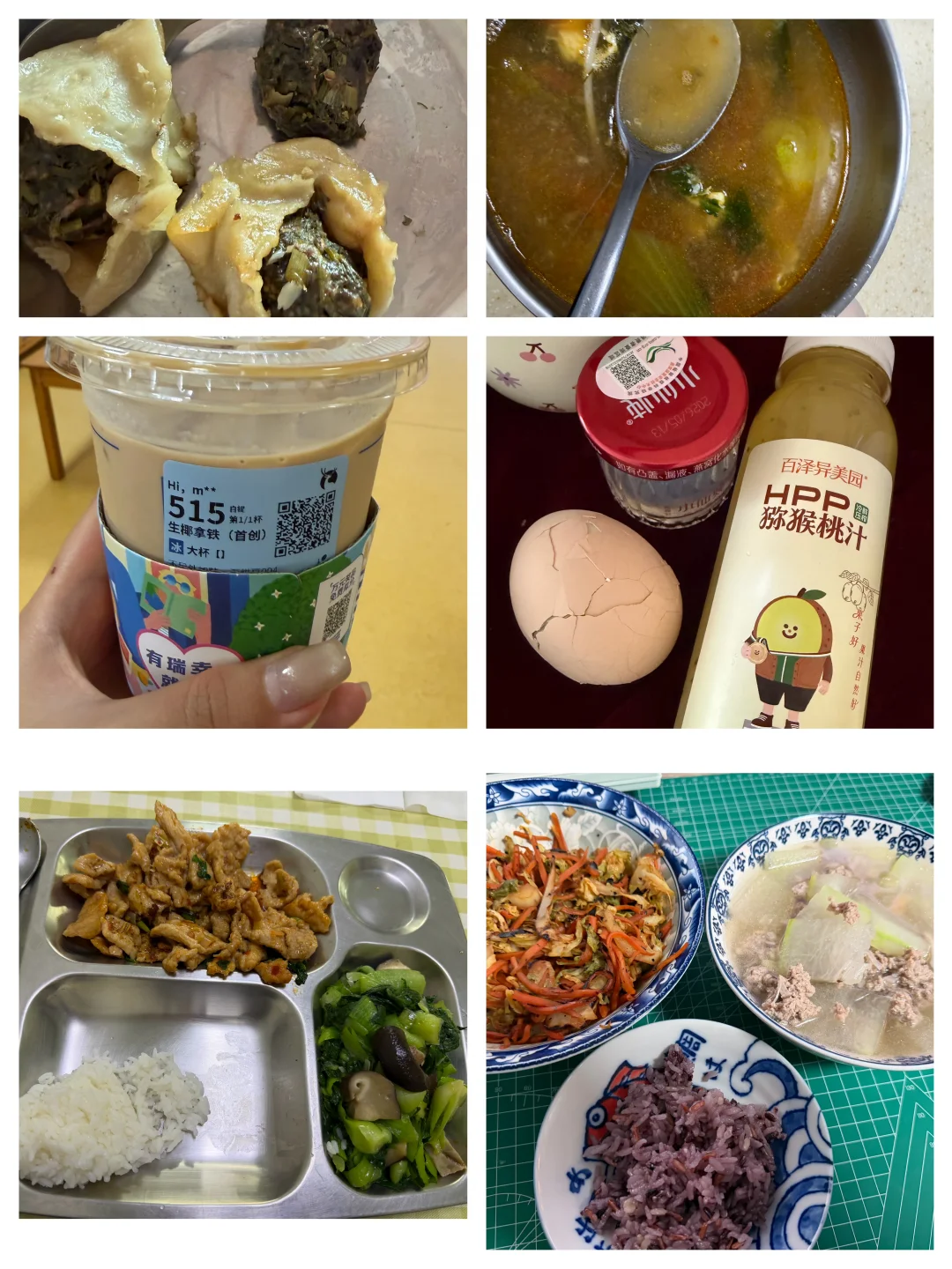 自己做饭好难吃