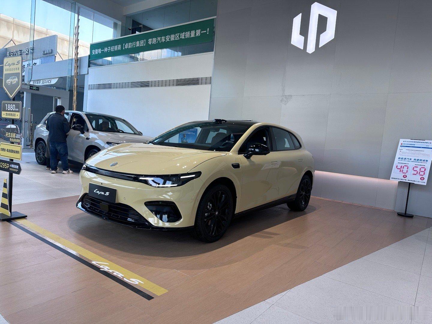 简单写写Lafa5。油门感觉比较舒服。相比B01各个模式的积极程度都加强了一些。