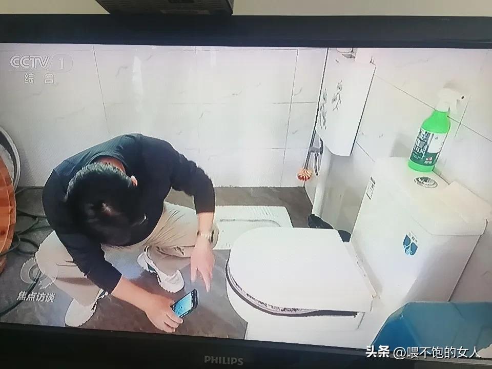 触目惊心？兄弟姐妹们，触目惊心啊，刚刚看了焦点访谈央视第一套综合节目，机关部门采