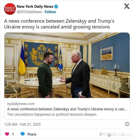 双语简讯：A news conference between Zelenskyy