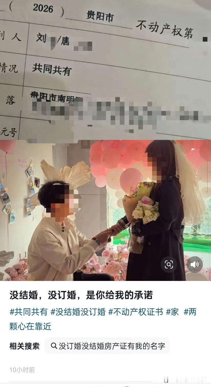 还有高手？