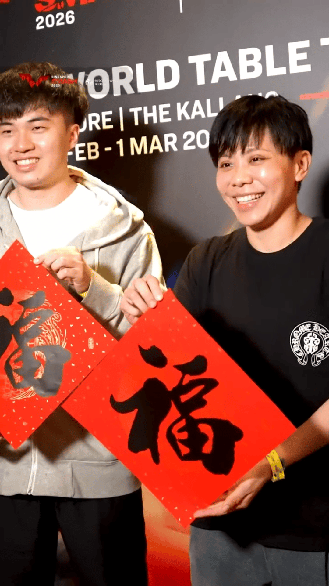 WTT新加坡大满贯2026 学姐与☁️猫 