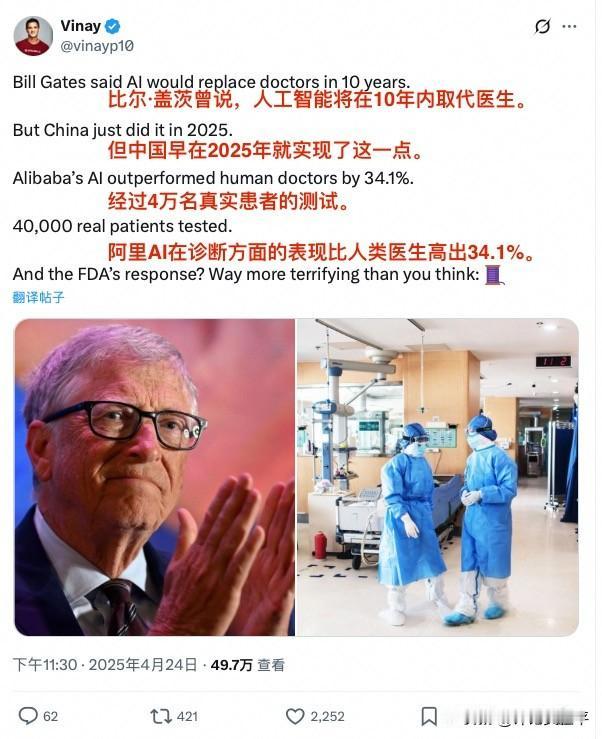 六月将要过去，国内有两件事儿发生，感觉风向明显变了！
第一件事：有媒体点名批评“