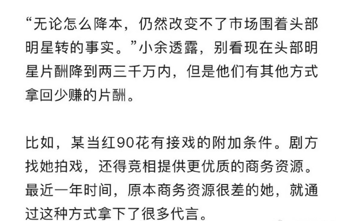 我怎么那么不相信呢[笑cry] ​​​