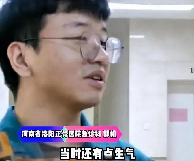这就是专业！
20多个夺命电话救下一条命，郑州医生的“多管闲事”，才是最珍贵的本