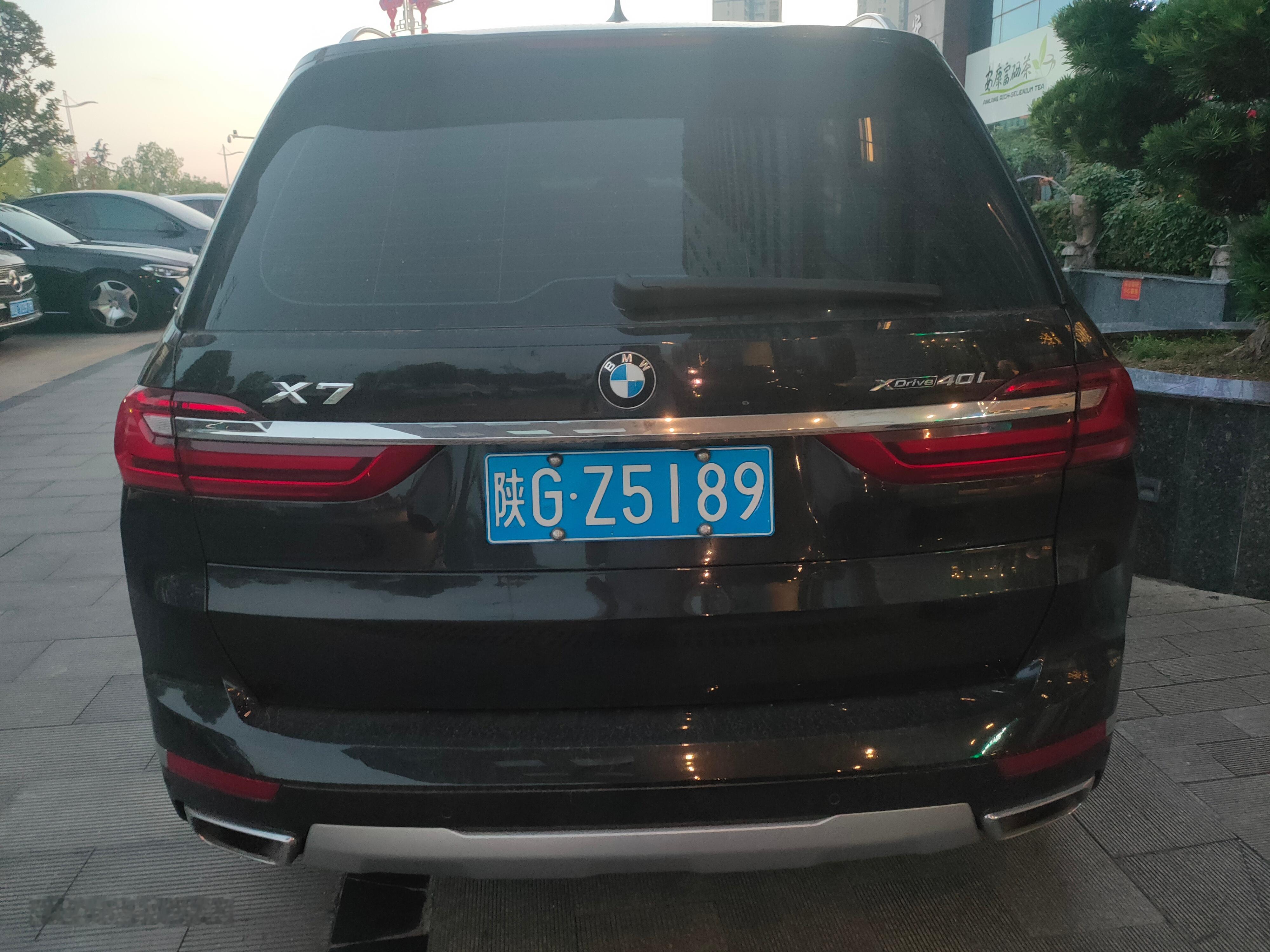 全球车牌 陕GZ5189宝马X7 安康