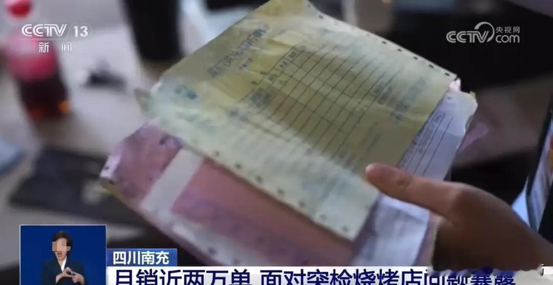 月销2万单也塌了？食材变质、虫子乱爬，又一外卖商家被央视曝光
 
在外卖消费场景
