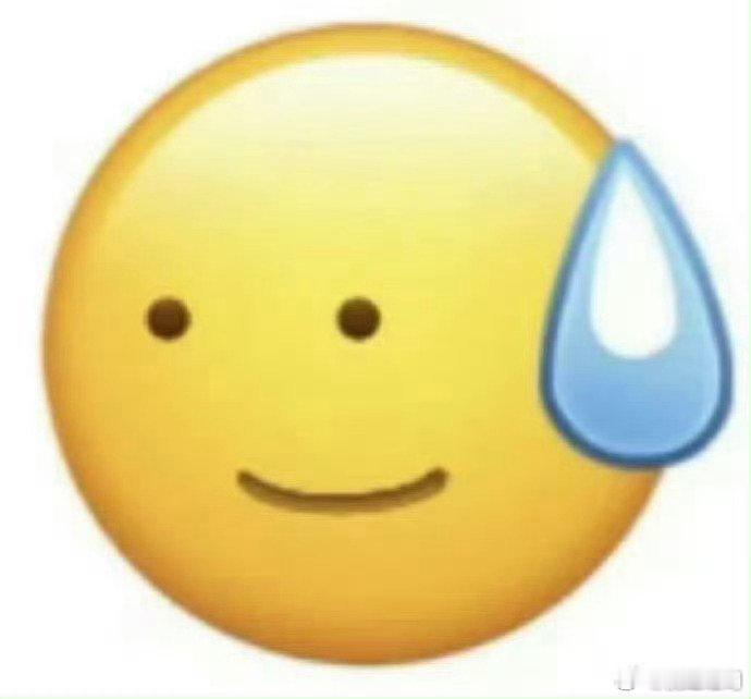 我爱上的不是人是一场灾难 