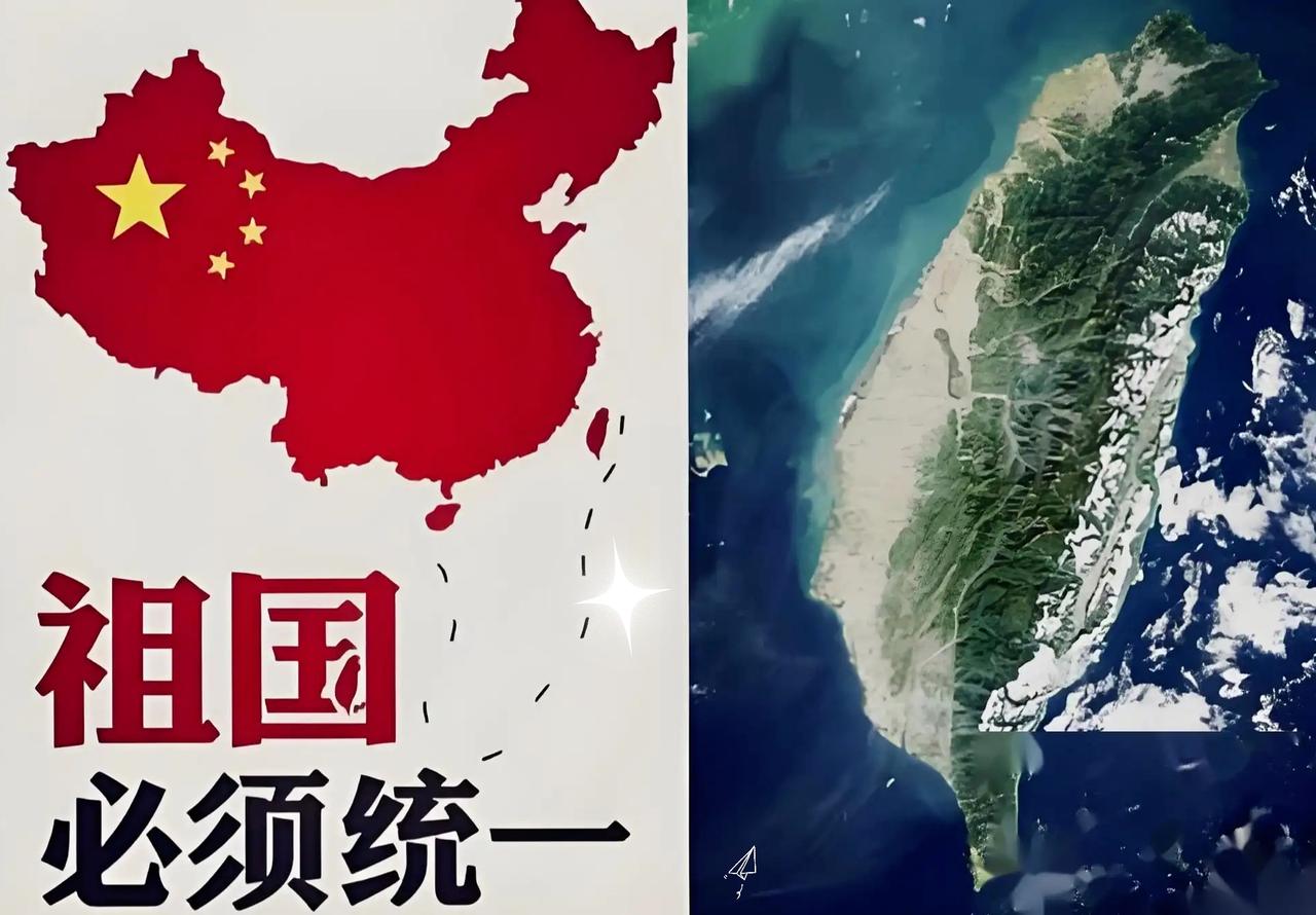 措辞一字更改划清底线，岛内投机盘算彻底行不通

7月1日国台办表态措辞出现关键调
