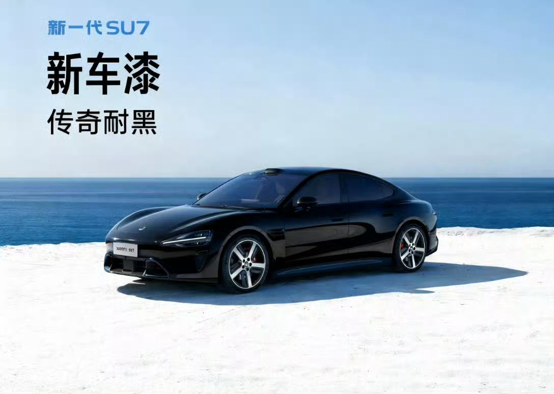 你别说，你别说，你别说还真的可以比什么星钻黑好听多了 