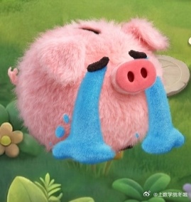 好可爱