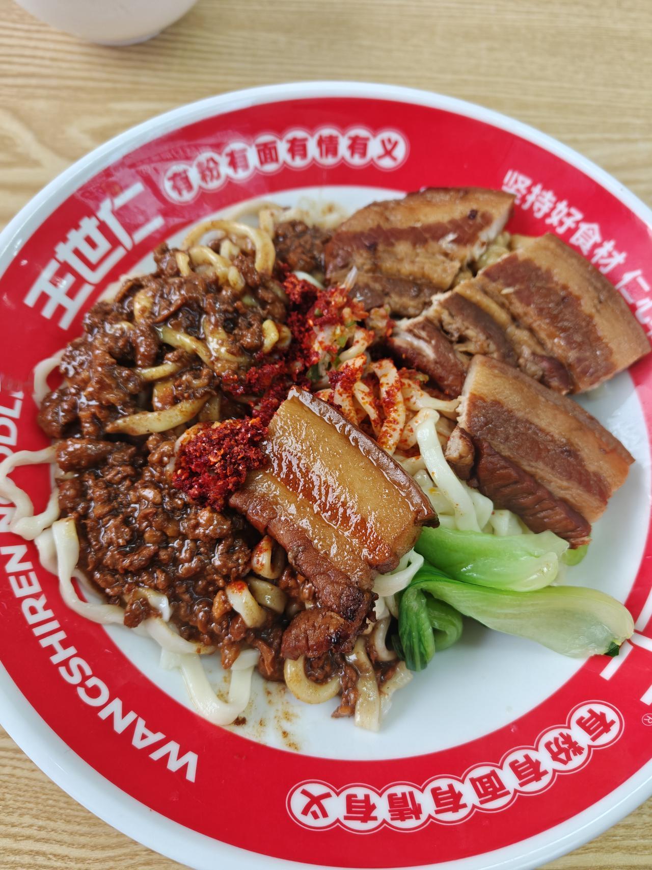 女人一旦退休了
一定要
管好一万差八千的工资
虽然少
但是用起来是真香
比养个儿