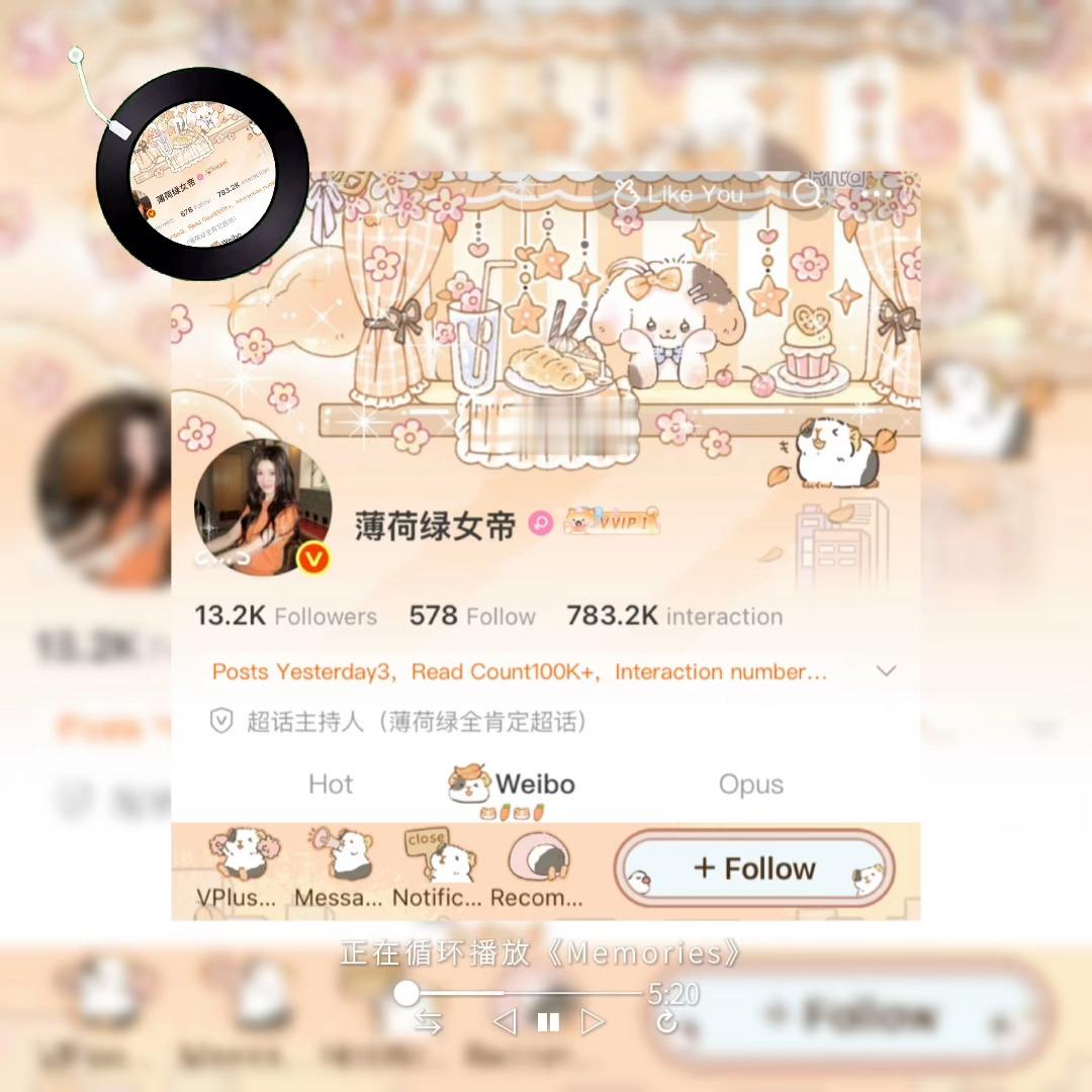 像秋一样接纳自己的丰荣与枯败 ​  ​​​