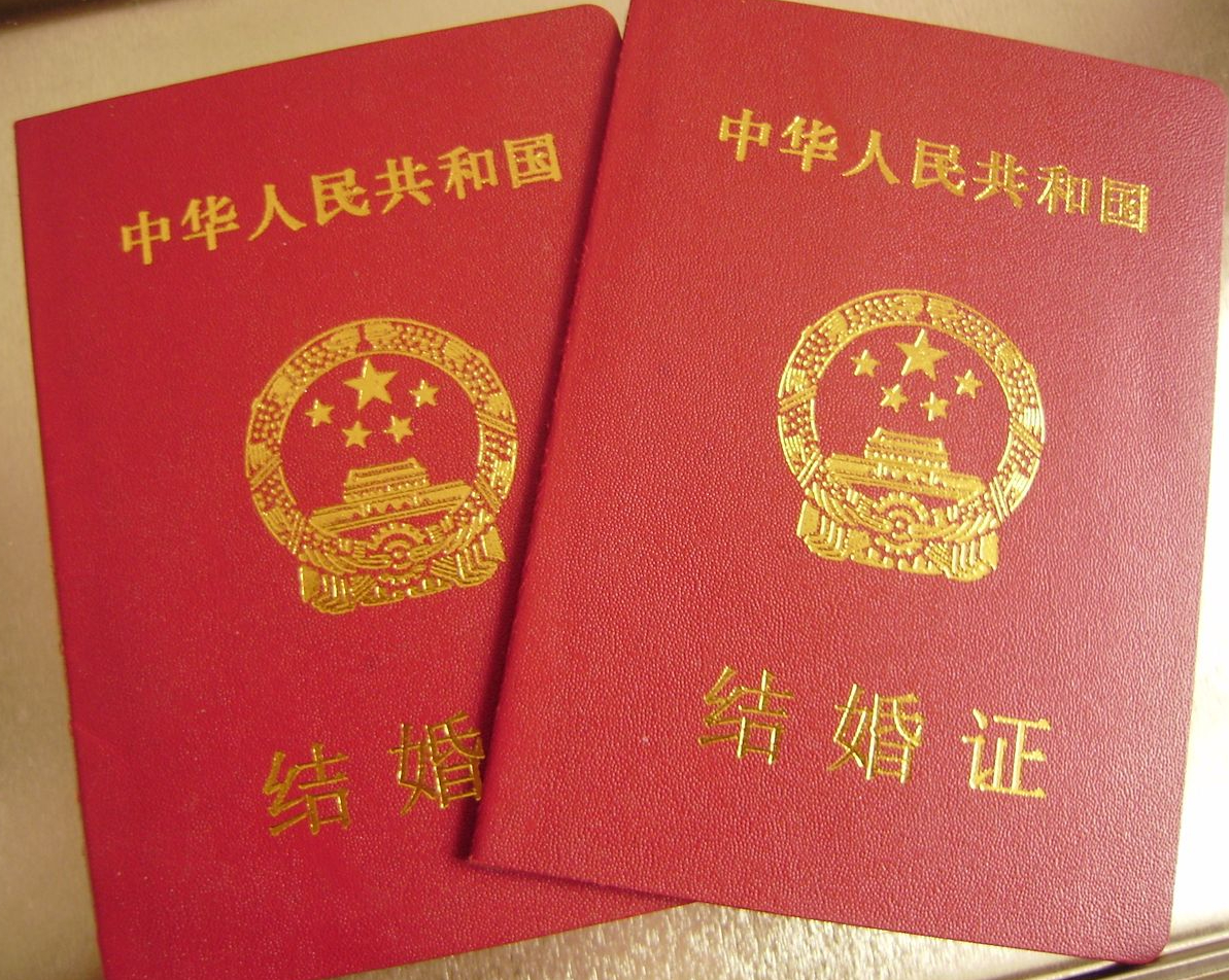 【一季度全国婚姻数据：结婚登记同比增加4万对，离婚多了12万对】#一季度全国结婚