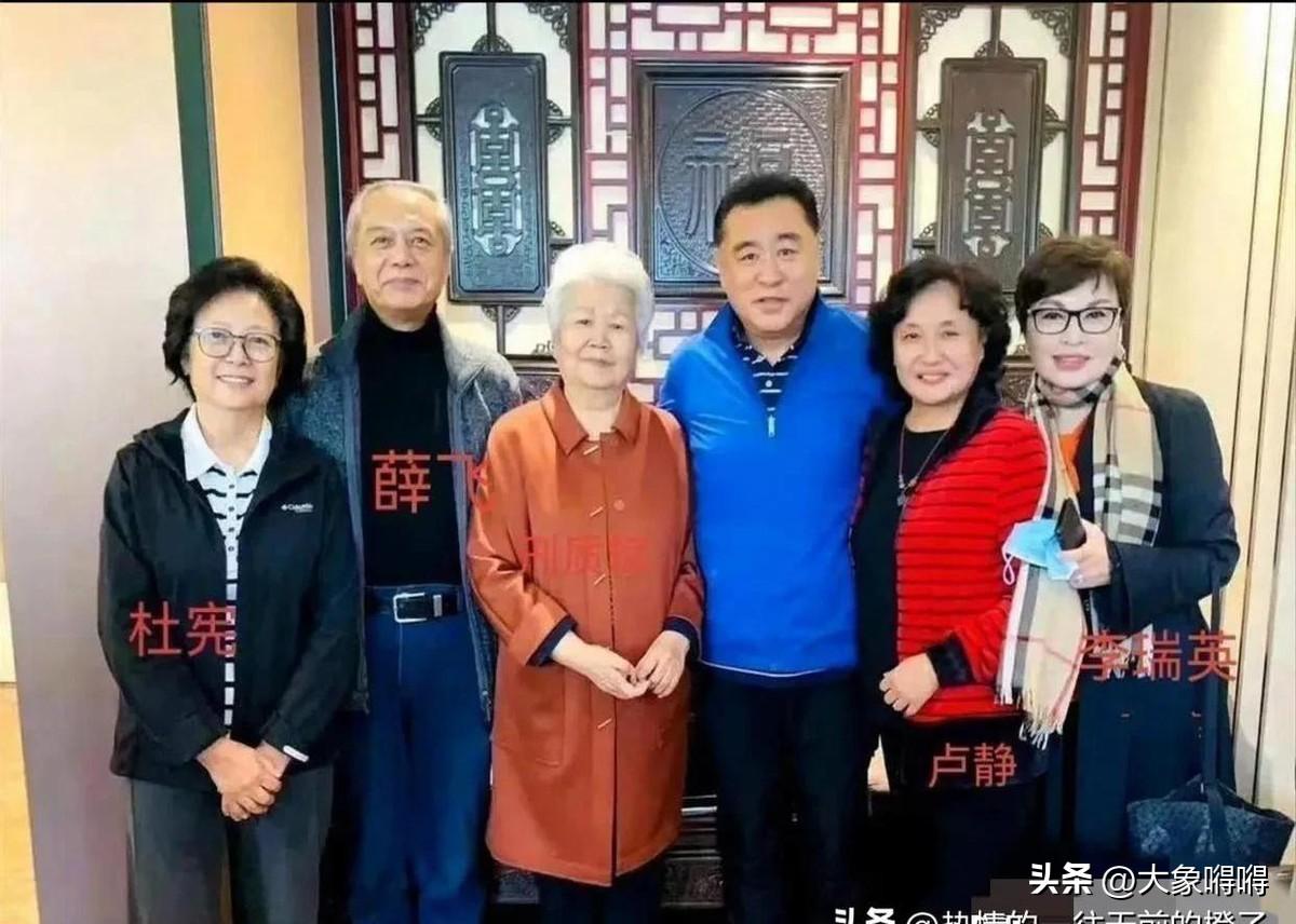 【76岁邢质斌组局央视老同事聚会！

陈道明妻子杜宪穿黑白条纹衫惊艳全场，69岁