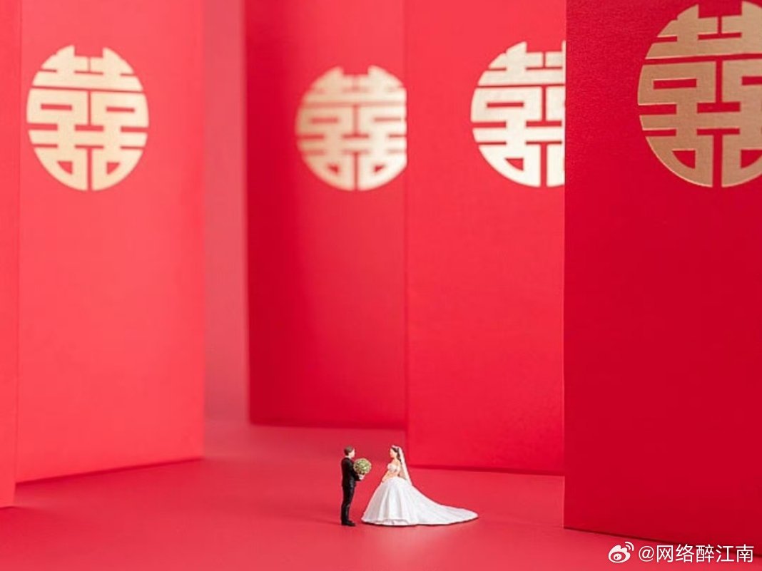 女子离职3年后归还前同事份子钱，如此礼尚往来非常有温度！人走了，不一定茶凉。江南
