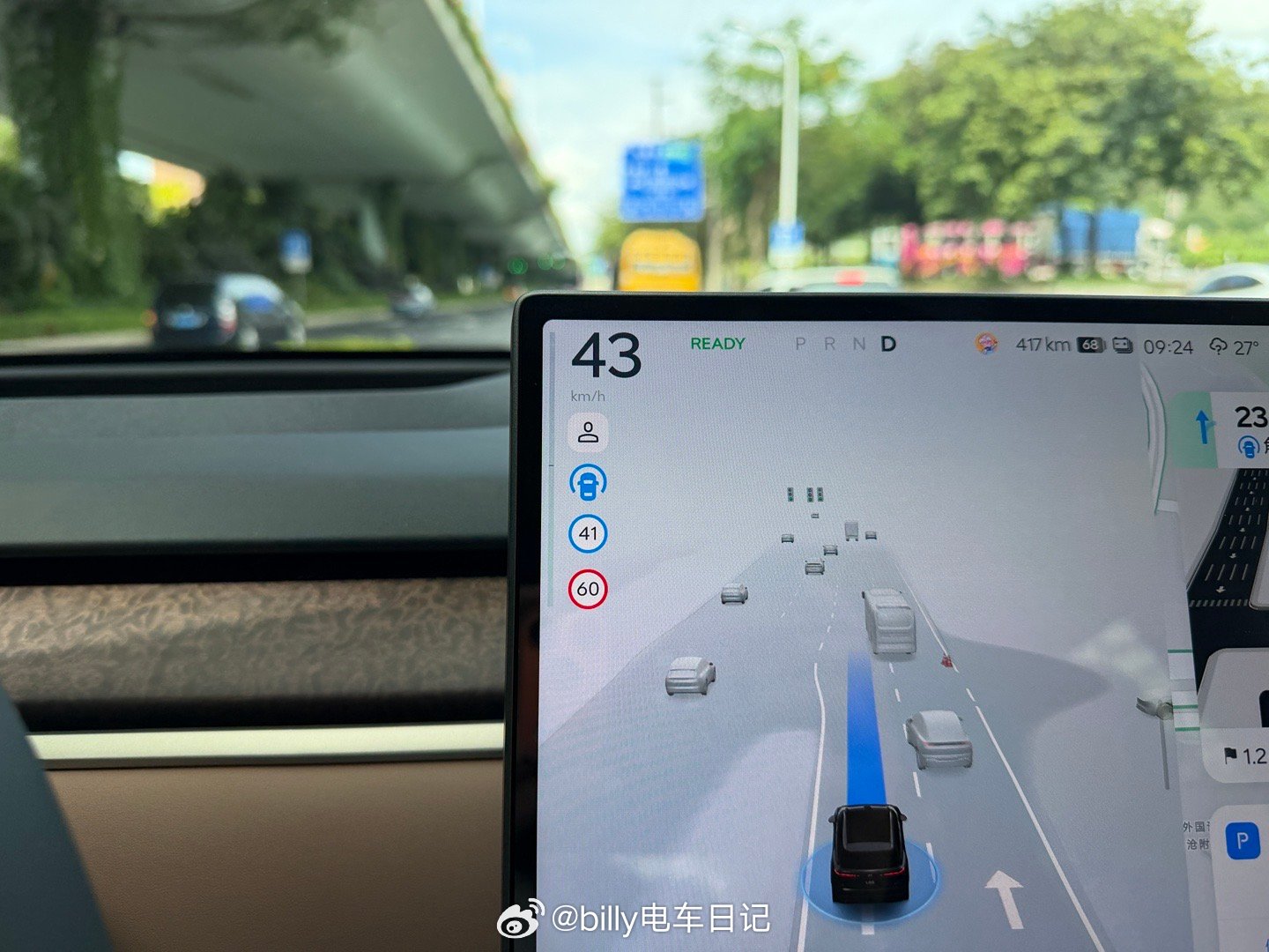今天开着乐道L80，再播放NIO沉浸声的ES9专辑，感觉自己也在天地众览，建议E