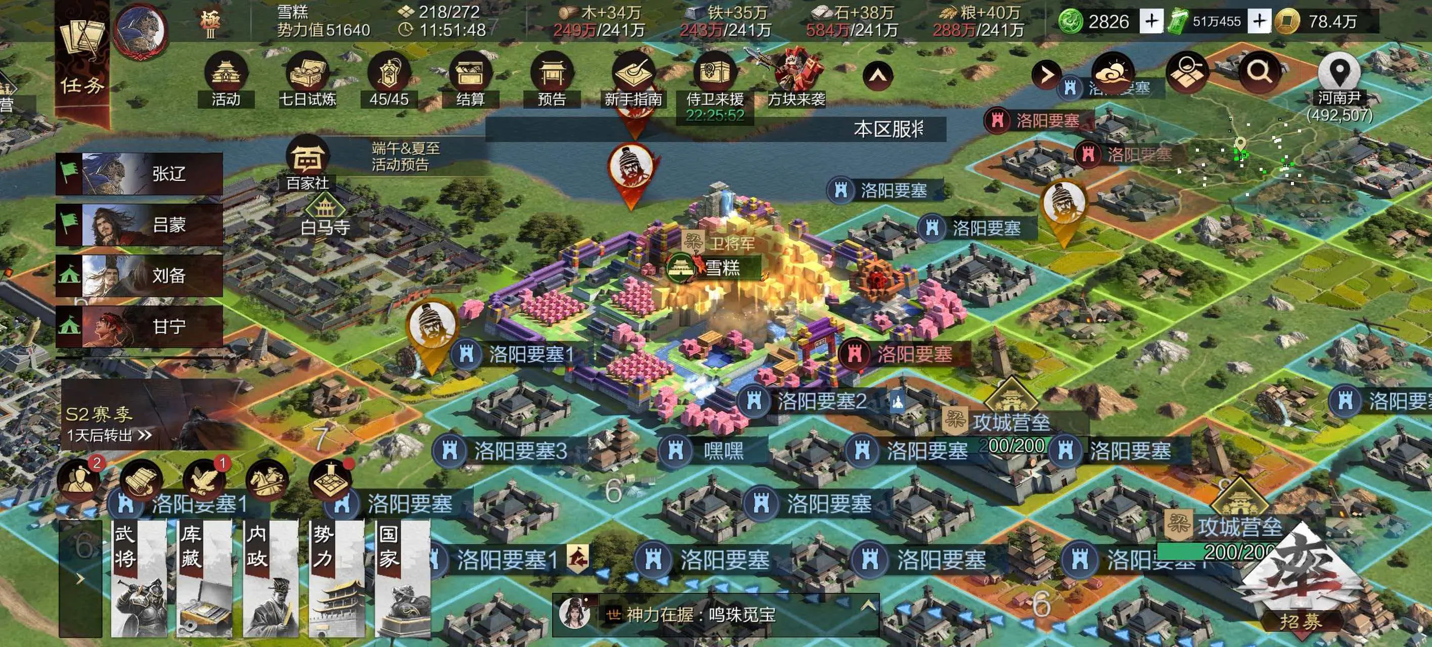 明天下午四点60万玉抽卡（6-17日）