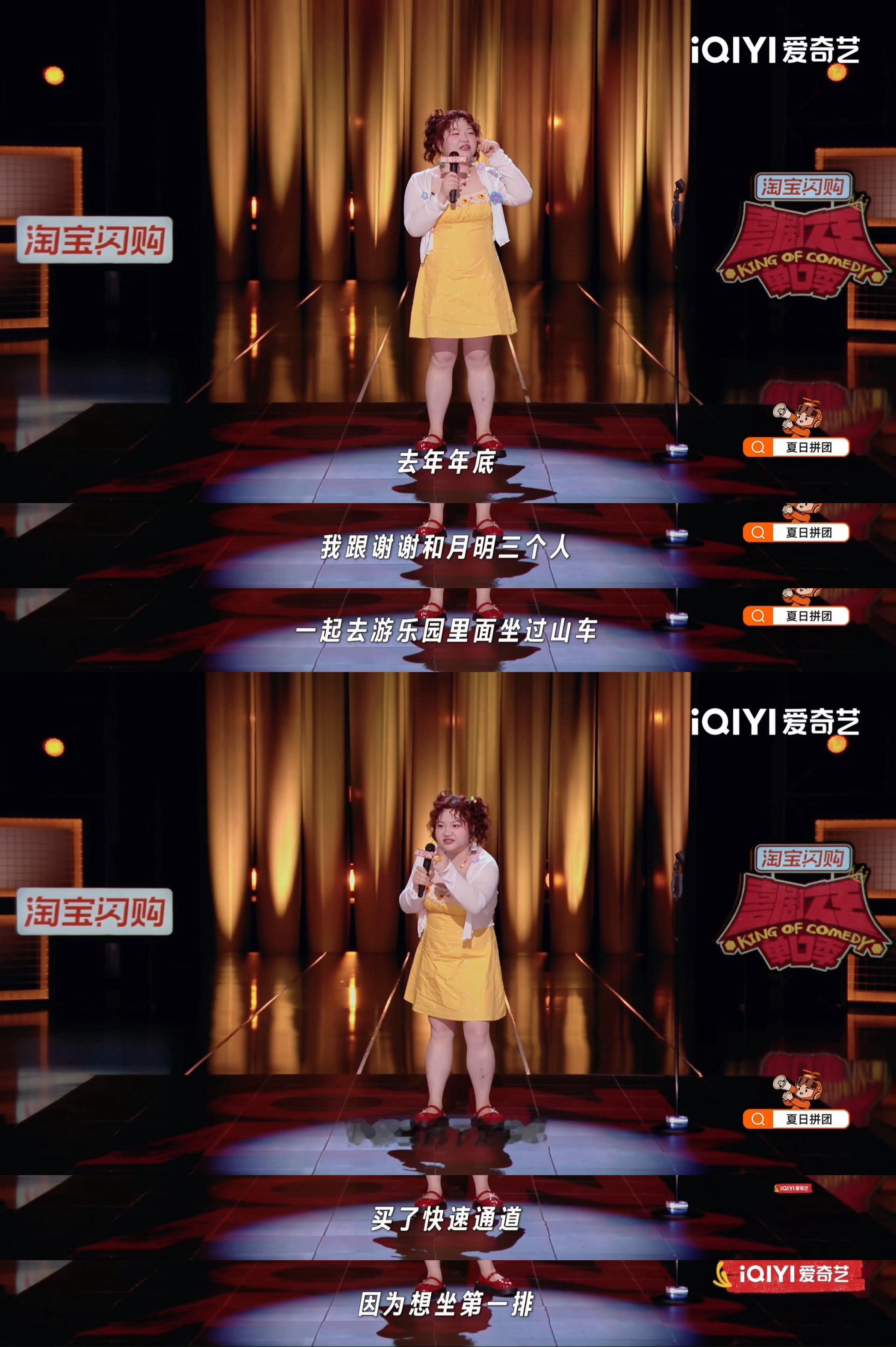脱口秀演员吵架也有职业病这绝对是把职业病彻彻底底刻进骨子里了吧，本来还要点面子结