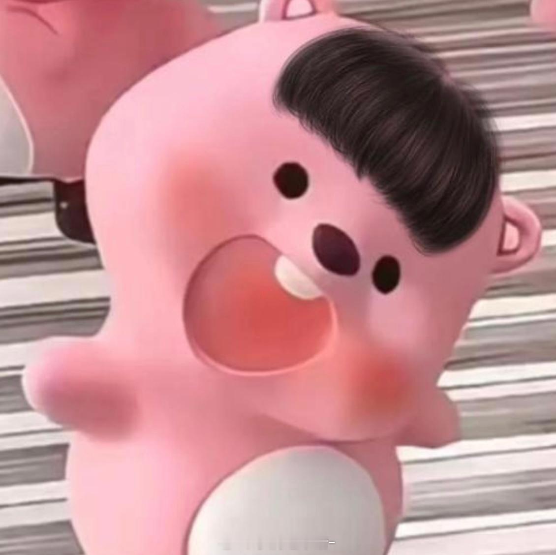 我说这个《爱你》也太甜了叭！！电视剧爱你 ​​​