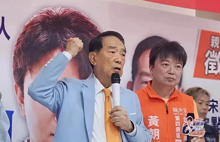 亲民党主席宋楚瑜9月22日出人意料声称，“我们不要流血战争，要和平，但是我们不要