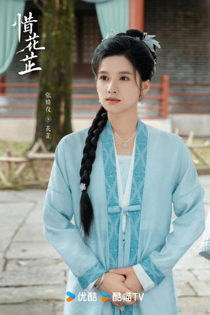 网友推荐李清照选角白鹿已经打假出演李清照 网友推荐了女明星看看有没有你喜欢的 