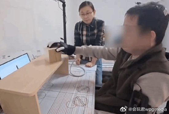 首款侵入式脑机接口医疗器械上市今天，国家药监局批准了全球首款侵入式脑机接口医疗器