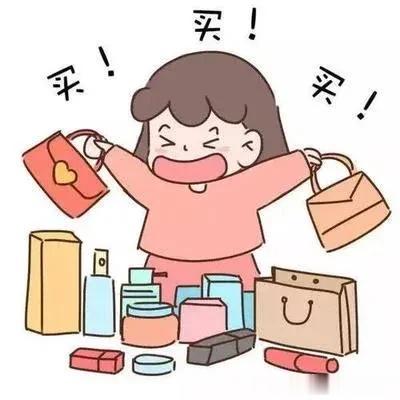 从经济学的角度看，凑单真的值吗？
双11玩法层出不穷，“凑单”变得寻常到近乎“标