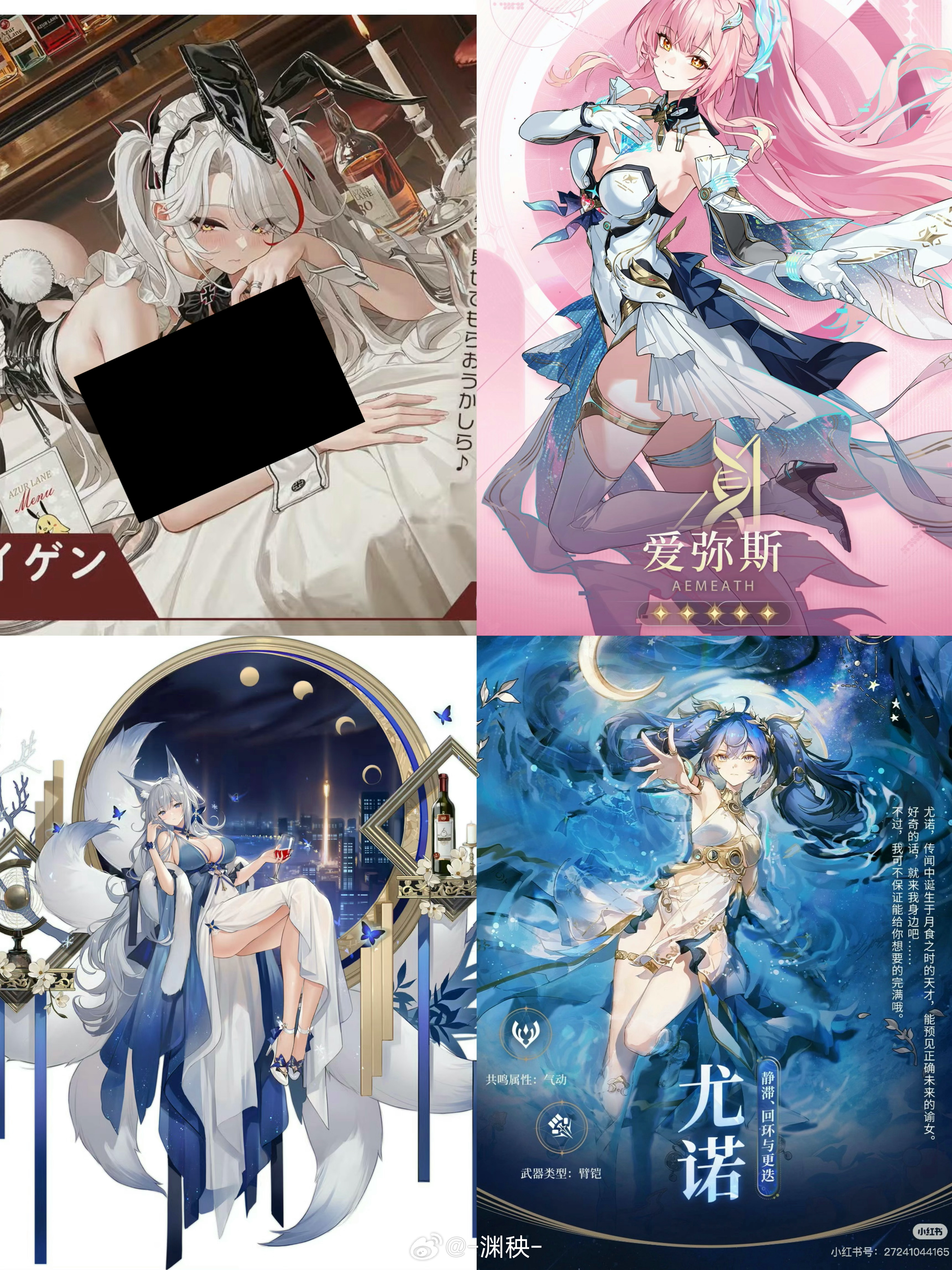 萤火虫7.17-7.20四天全勤，会在PSD专区签售，四天如下，这次上新了长离泳