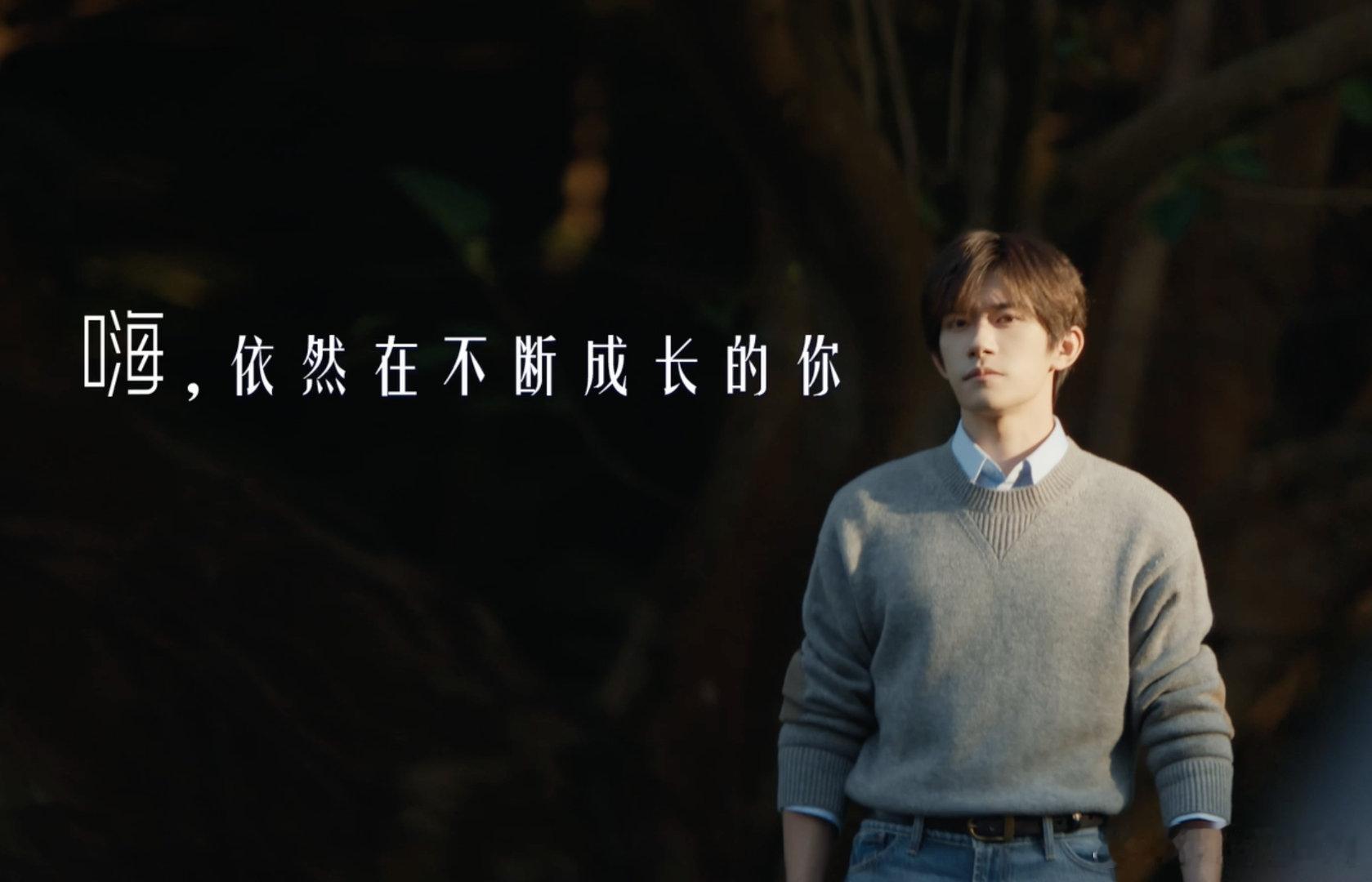 千玺陪你和更好的自己say嗨 真的被 的突破精神狠狠圈粉！他从不满足于现状，永远