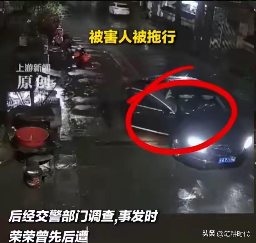 惨不忍睹！5.9公里拖行女教师案遇害全过程曝光，手脚指甲全被抓翻，吊在车底拖行致