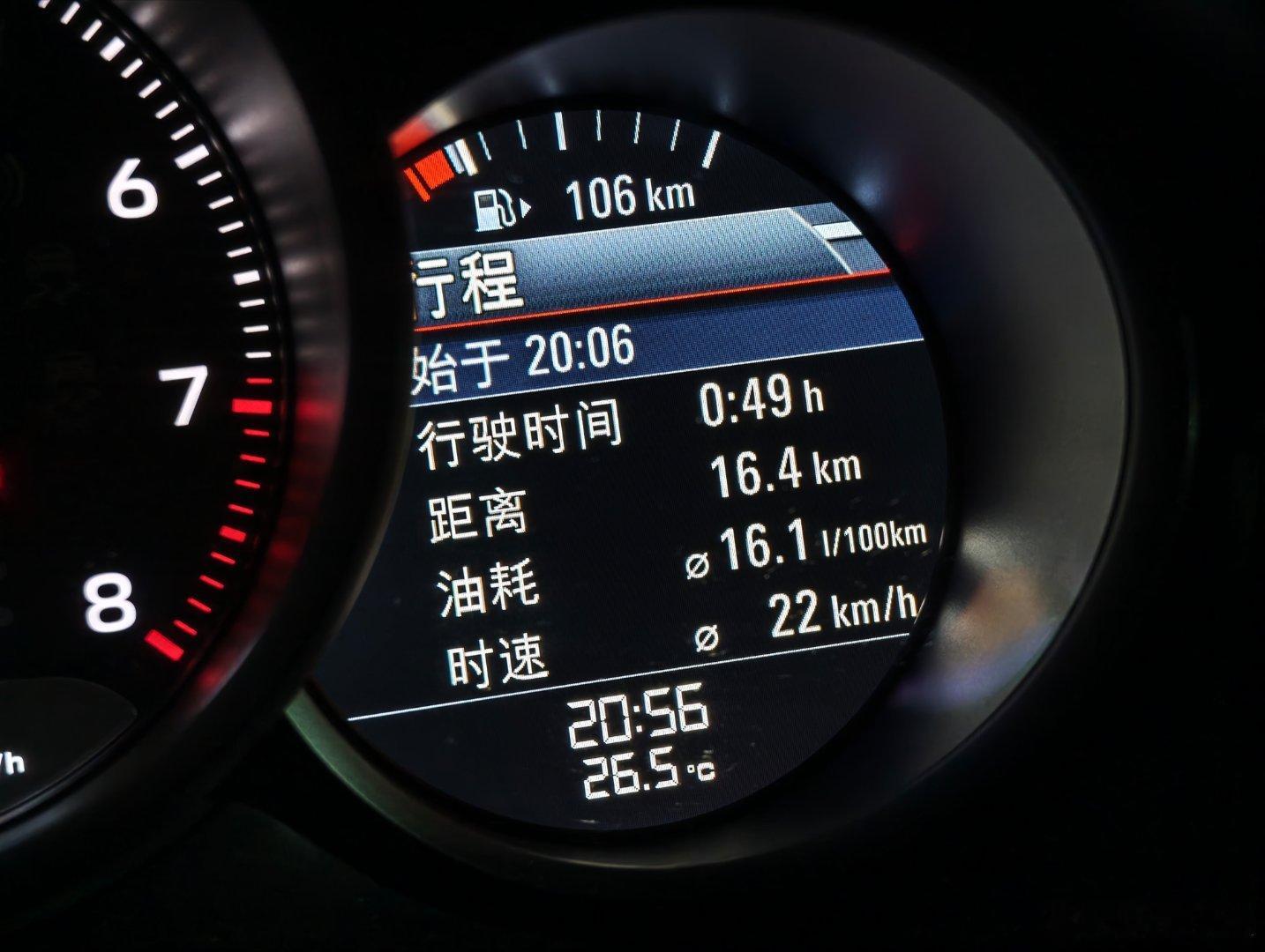 四轮吞金兽剩下84km去加油，油卡剩530全加！加完437km530加了350公