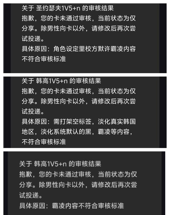 我在天上失禁的看着你
霸凌内容删了还有啥（bushi）😣😣😣😣😣😣瓶