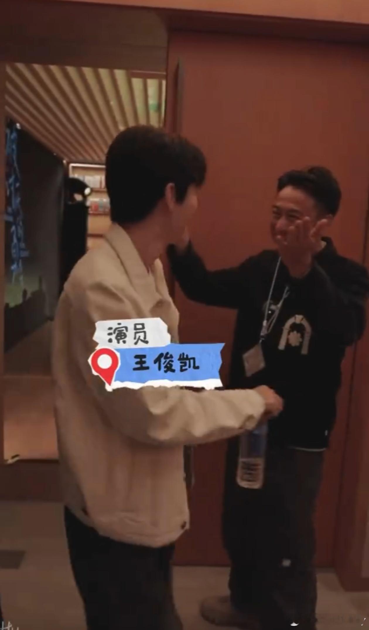 王俊凯乌镇戏剧节vlog《被讨厌的勇气》剧本朗读会，王俊凯作为惊喜嘉宾参与饶晓志