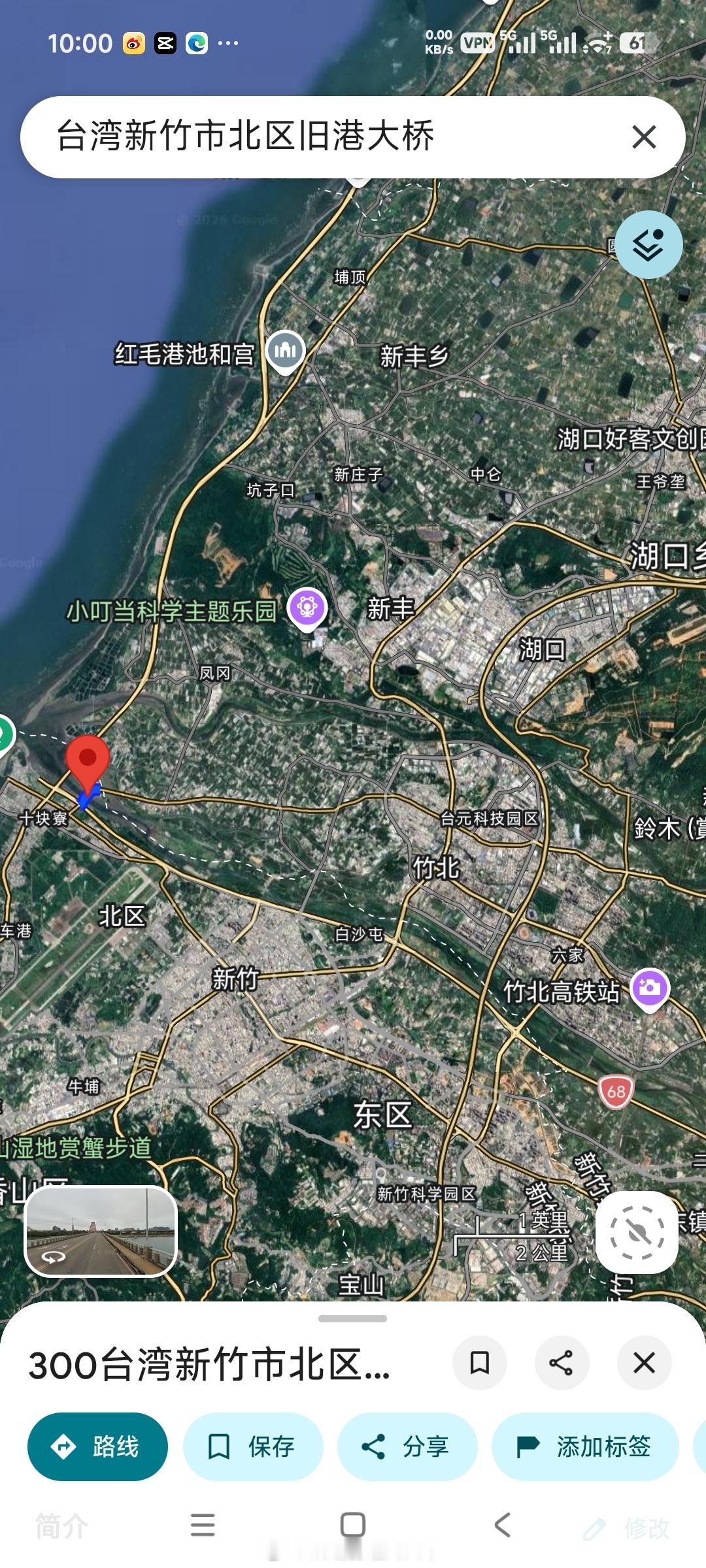 台海局势 台伪军584旅M1A2T战备侦巡路线的几个途经点，证明跨头前溪的旧港大
