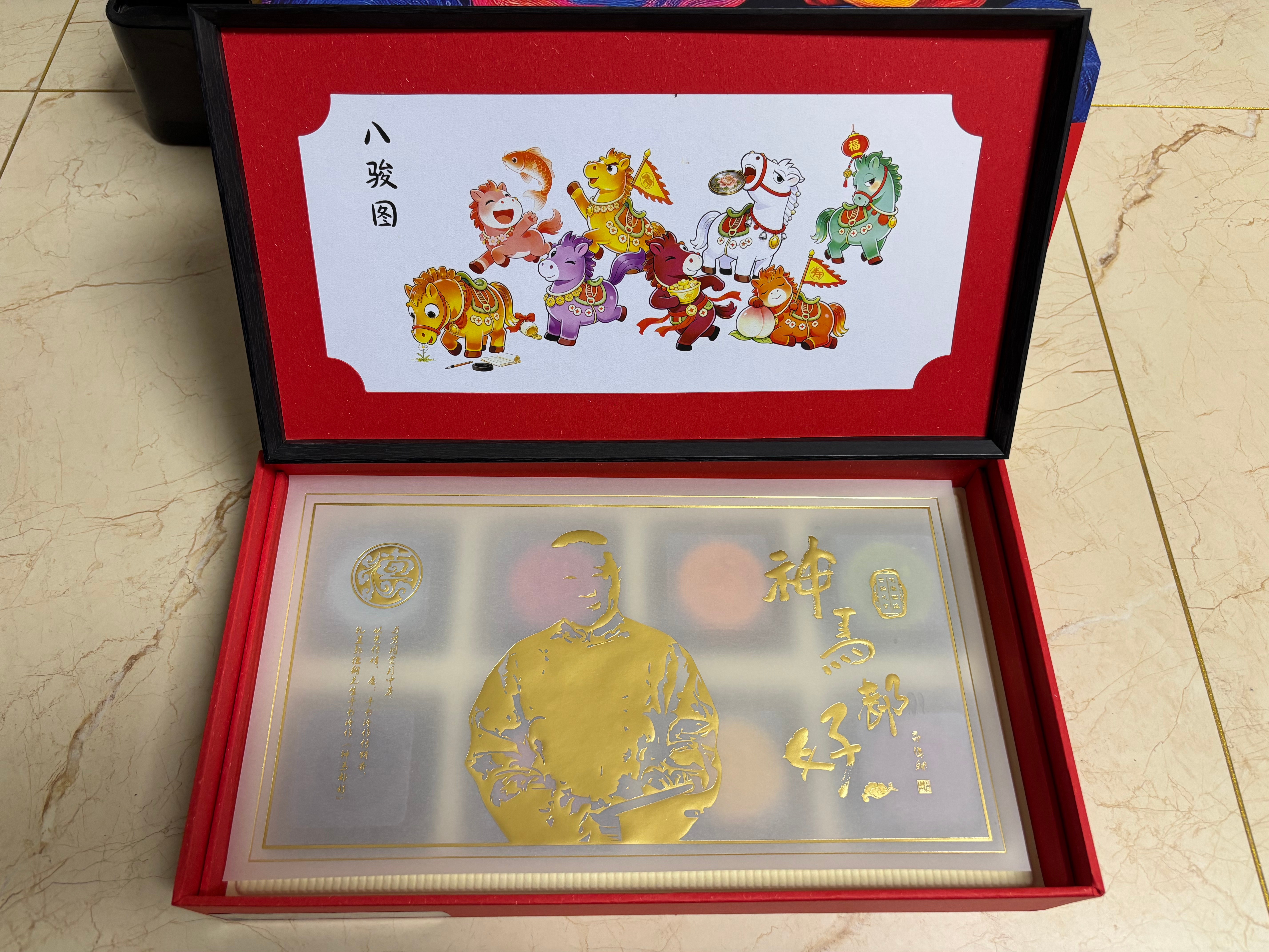 还有九天中秋节了，快点到了吧，卖个德云月饼一天天太焦虑哈哈哈，[允悲][允悲][