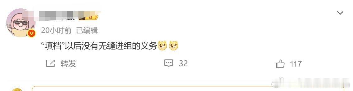 瑞脂出来为老e后面没饼挽尊了，钟大妈也没有余粮了