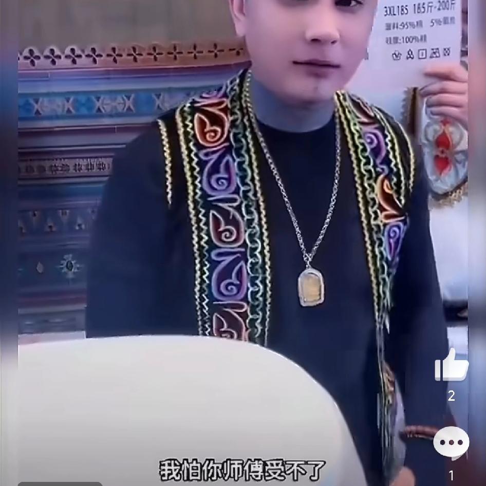 方丈不是“装牛”，是真有底气、真有筹码。
他吃准：胡闹不敢再挑事，张二嫂也会压徒