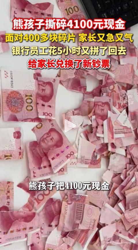 又现熊孩子神操作！家里三岁娃随手的一个贪玩举动，直接把家长搞得心态炸裂，后续发生