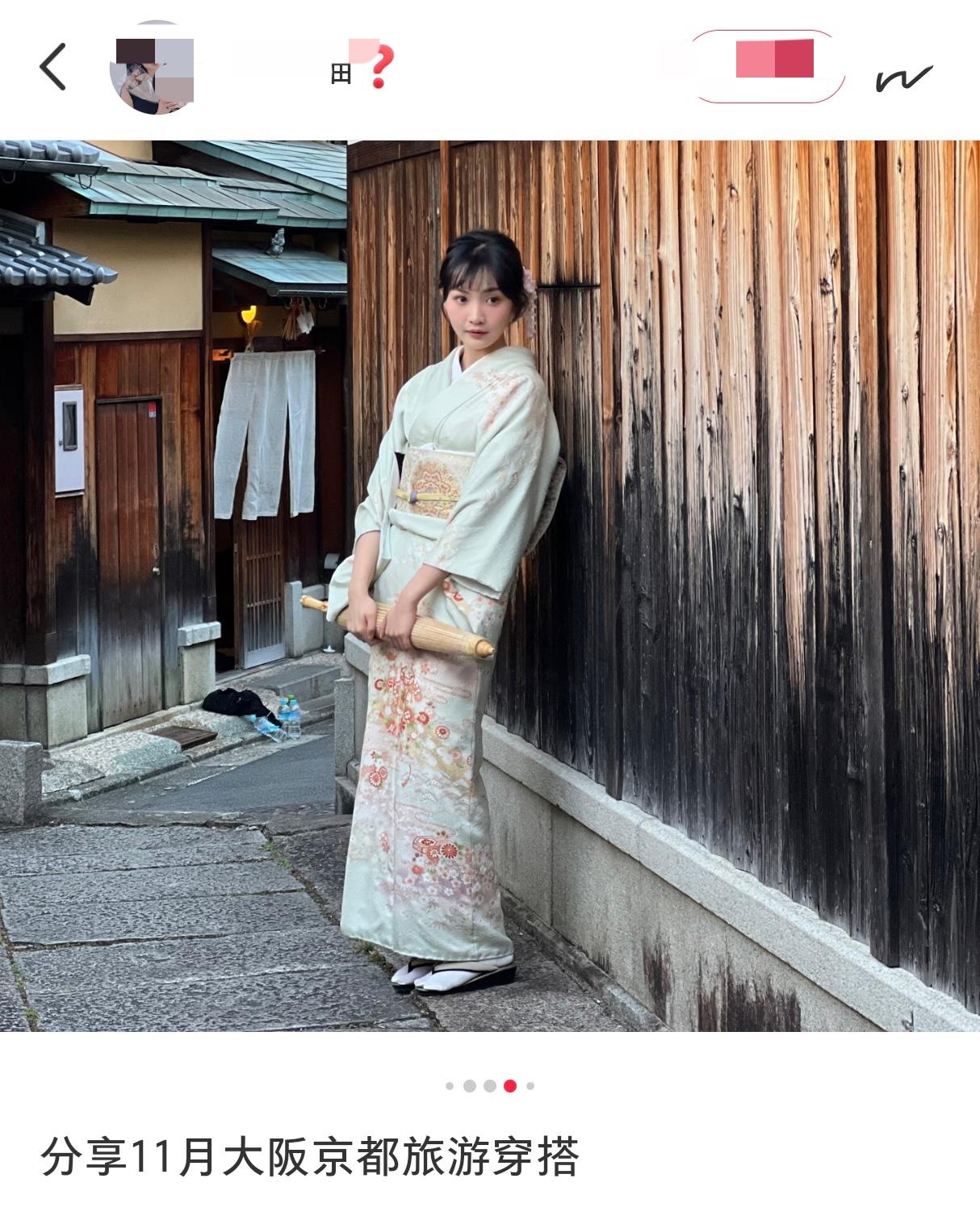 某书对作者宽容度有点过高，别的平台都在讲最近不要去日本旅游、暂缓留学，某书不少作