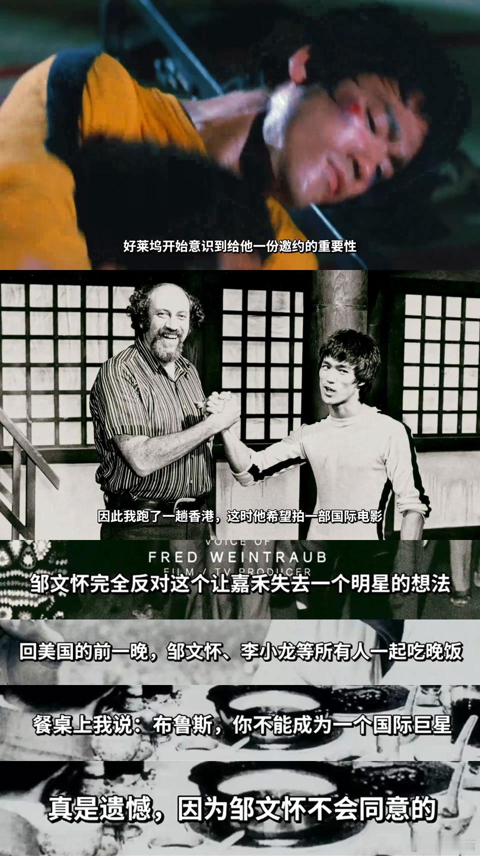 你以为的商战：波谲云诡、法务争锋真实的商战：告状！！ ​​​