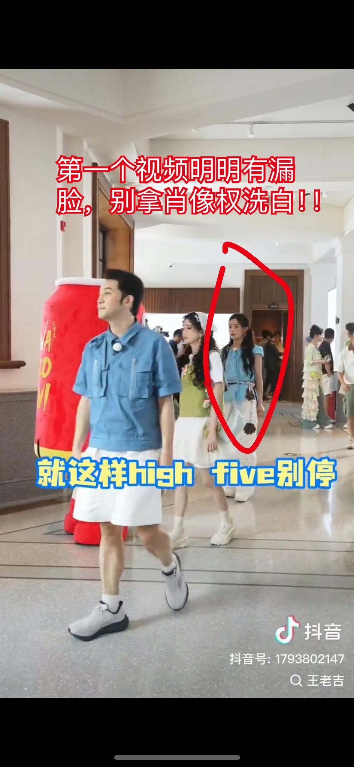 也不怪陈丽君粉丝不买账吧第一个视频中也有露脸 品牌却拿肖像权当说辞而且陈丽君目前