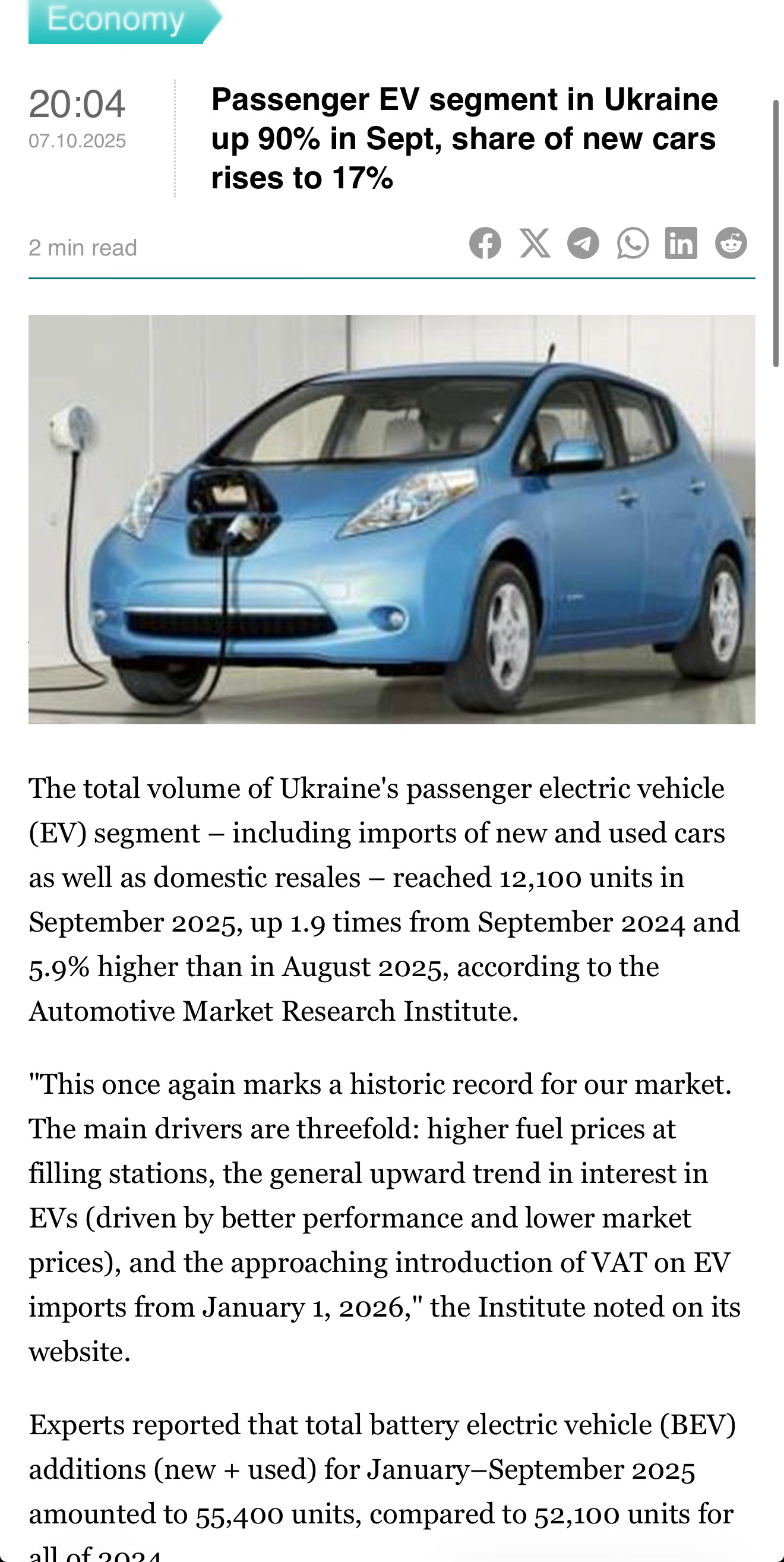 记得很早之前有一个讨论，如果打仗了，电动车好还是燃油车好，当时不少人观点都是开电