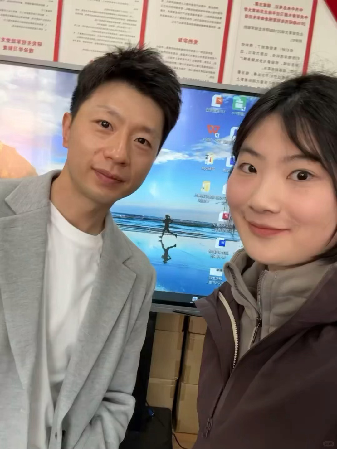 我也想和龙队一起吃饭