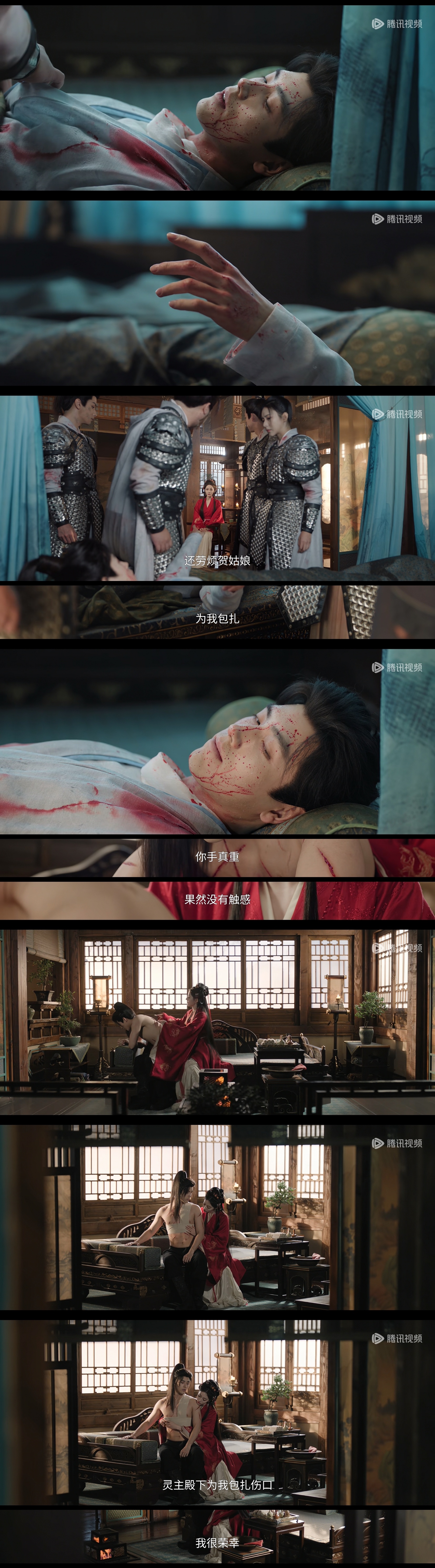 白日提灯的ost没白买，每一首都出现的恰到好处🥰轻松磕到这个思绪万千☝感觉段胥