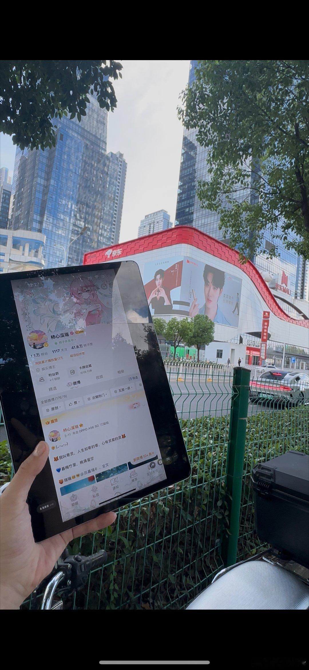 谢谢卷卷给我带的莉肯🆔 专栏 · 柿子幸福记录📝